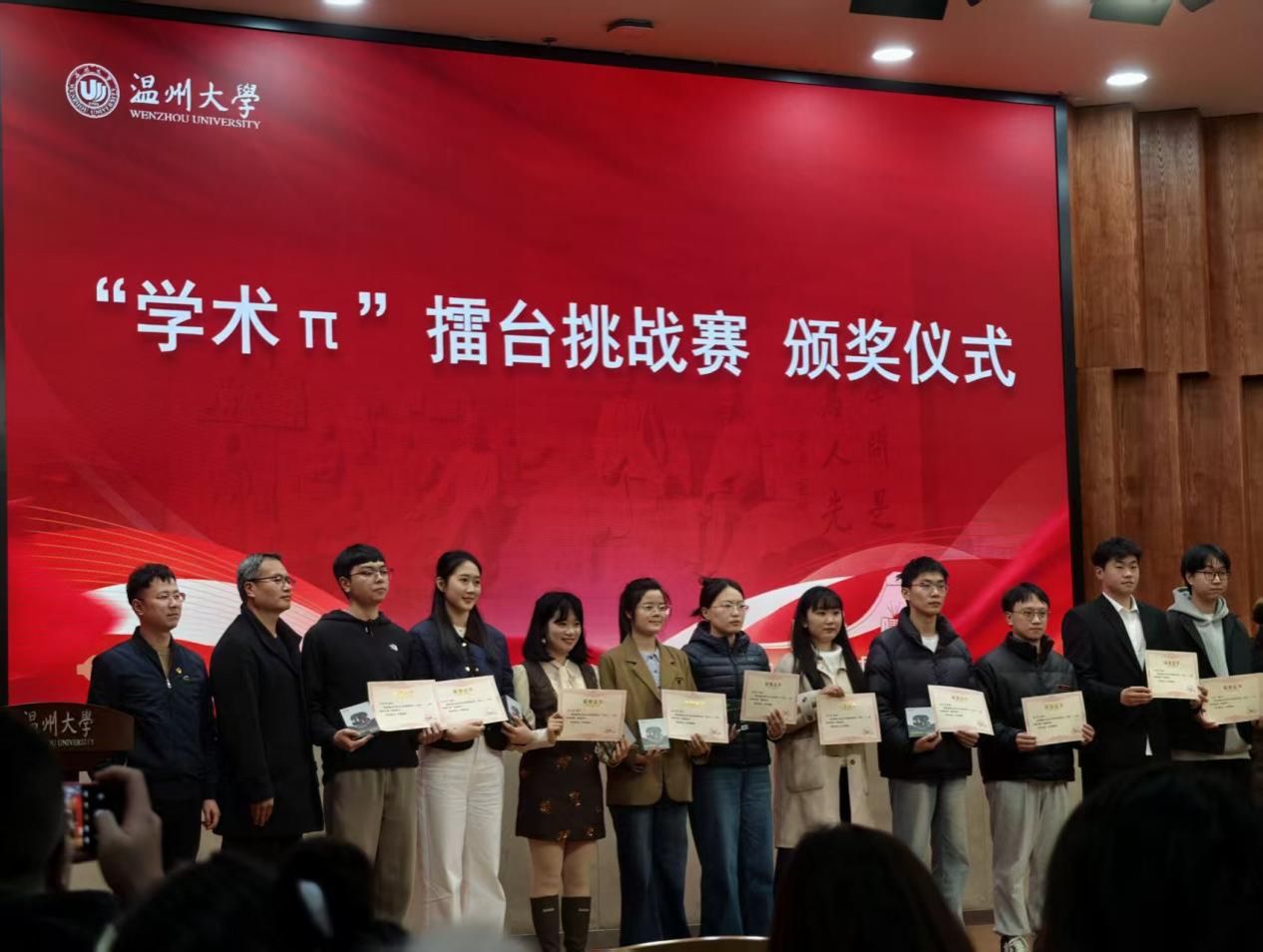 71d4e85f23316dd5fb63b90718487753